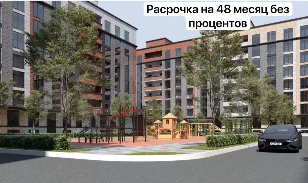 Квартира-студия, 29 м, 1/16 эт. - Фото 0
