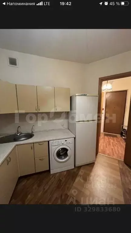 1-к кв. Москва Часовая ул., 23к1 (39.0 м) - Фото 2