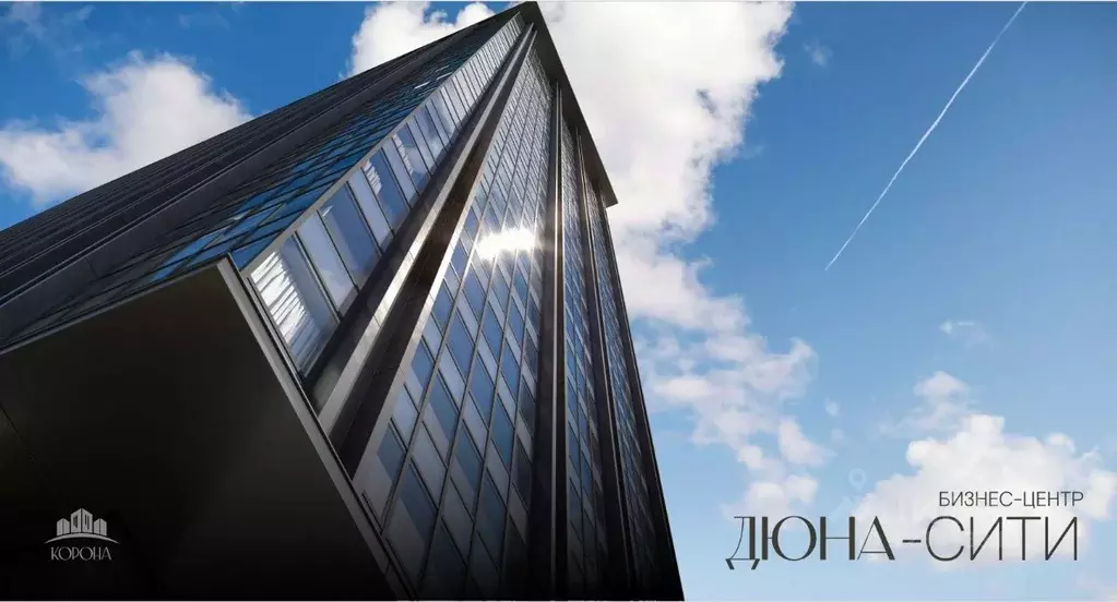 Офис в Московская область, Котельники Дюна жилой комплекс (62 м) - Фото 1