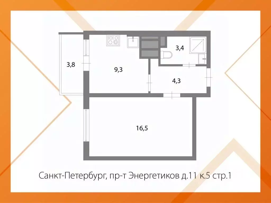 1-к кв. Санкт-Петербург просп. Энергетиков, 11к5 (33.5 м) - Фото 1