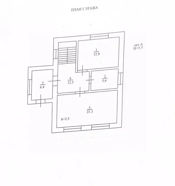 Дом в Татарстан, Казань ул. Огородная, 24Д (107 м) - Фото 2