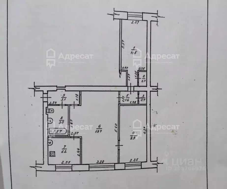 3-к кв. Волгоградская область, Волгоград ул. Губкина, 4 (56.4 м) - Фото 0