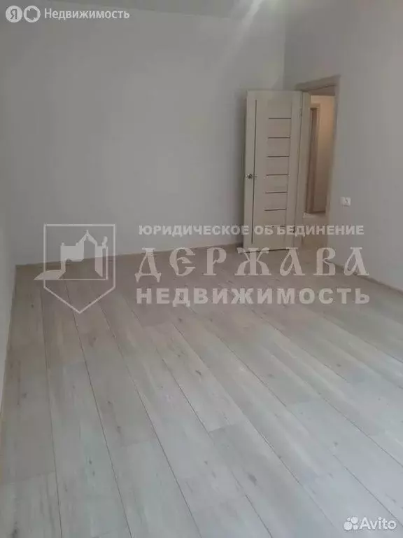 3-комнатная квартира: Кемерово, улица Патриотов, 7 (77.7 м) - Фото 1