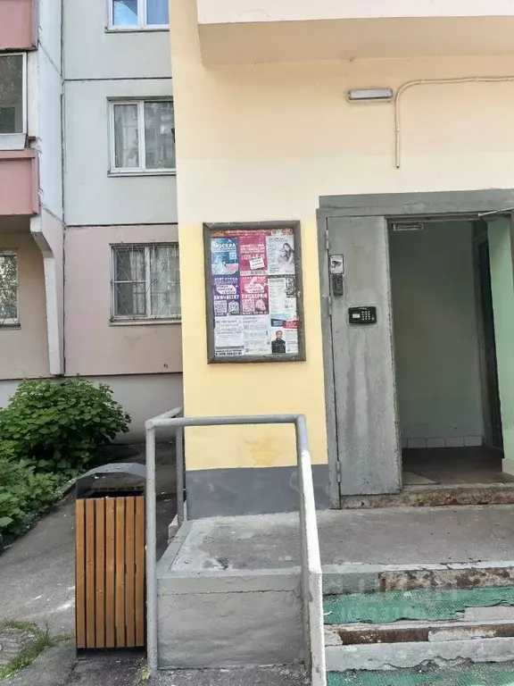 1-к кв. Москва ул. Софьи Ковалевской, 12К3 (41.0 м) - Фото 2