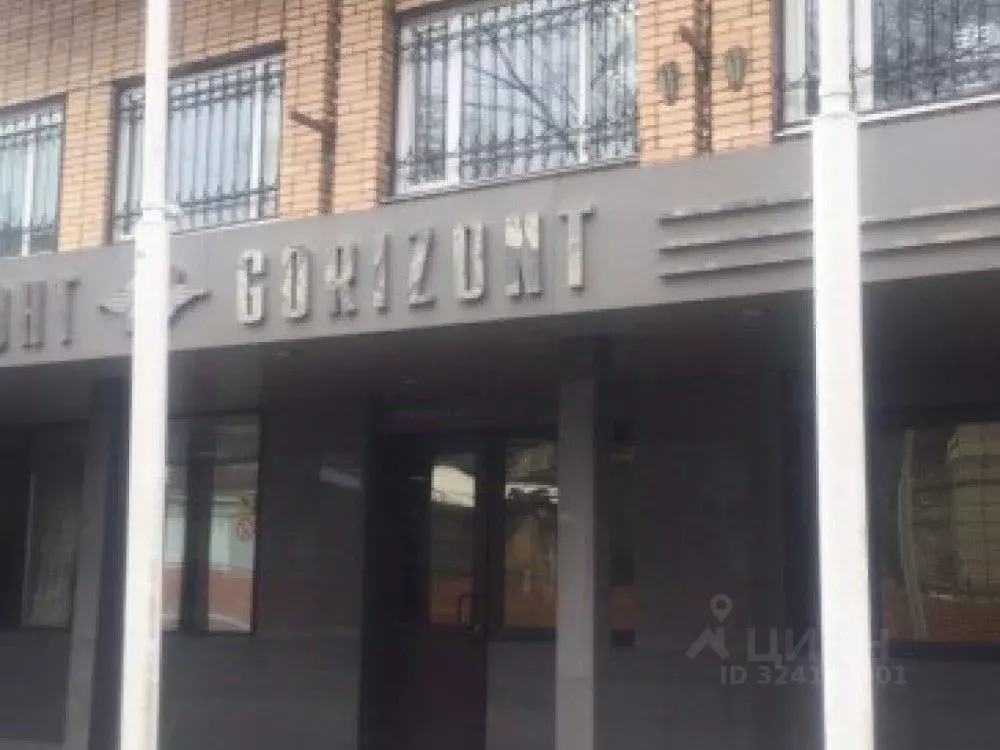 Офис в Москва 2-й Кожевнический пер., 12 (421 м) - Фото 1