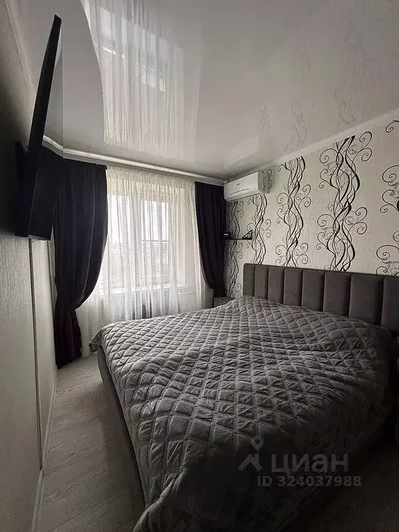 2-к кв. Ростовская область, Батайск ул. Орджоникидзе, 2Б (43.7 м) - Фото 2