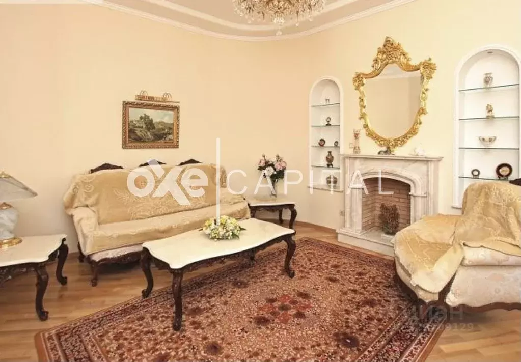 4-к кв. Москва ул. Арбат, 43 (130.0 м) - Фото 1