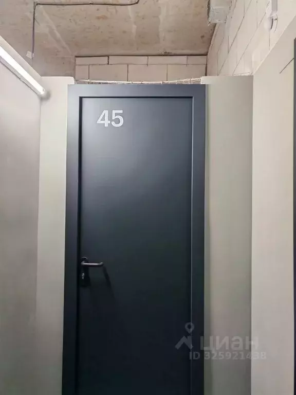 Гараж в Московская область, Ленинский городской округ, Боброво пгт ш. ... - Фото 2