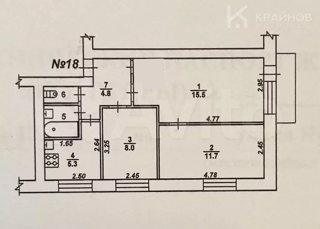 3-к. квартира, 49,8 м, 5/5 эт. - Фото 0
