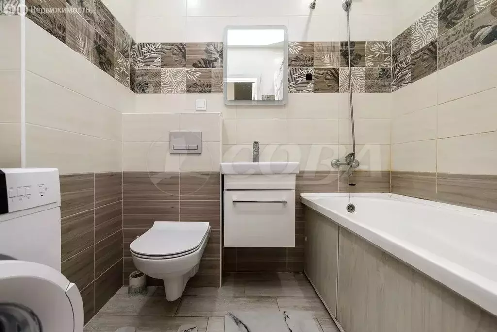 1-комнатная квартира: Тюмень, Стройотрядовская улица, 8 (26 м) - Фото 1