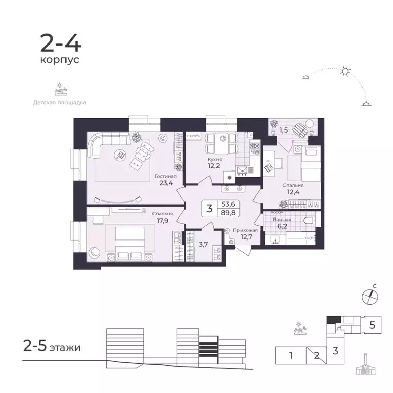 3-к кв. Дагестан, Дербент  (90.39 м) - Фото 1