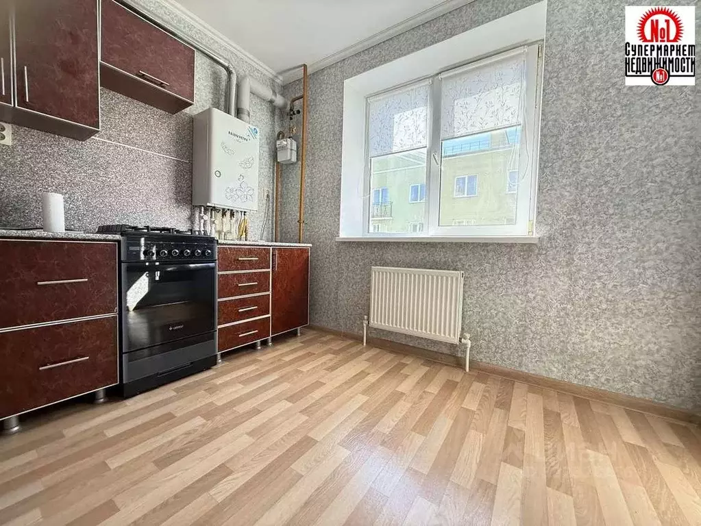 1-к кв. Самарская область, Самара ул. Маршала Устинова, 7 (30.5 м) - Фото 1