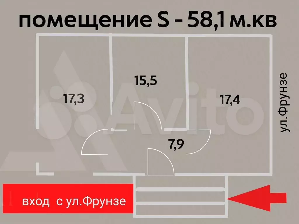 Свободного назначения, 58.1 м - Фото 0