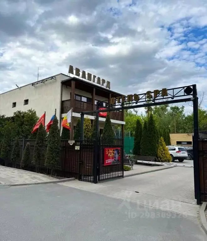 Комната Ростовская область, Ростов-на-Дону Левобережная ул., 80/83 ... - Фото 0