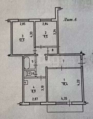 Квартира, 3 комнаты, 65.9 м - Фото 1