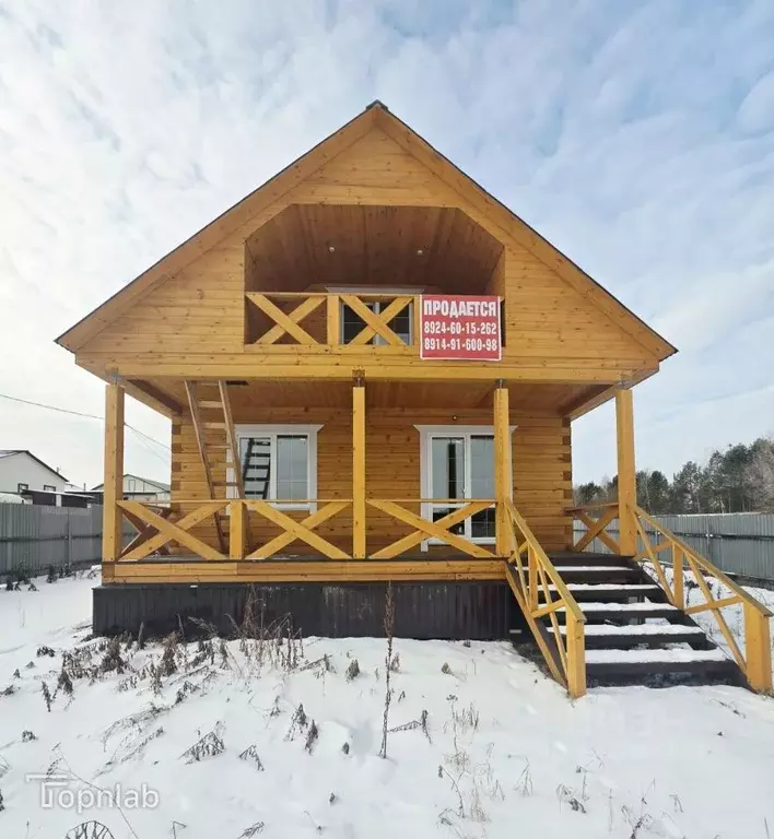 Дом в Иркутская область, Иркутский муниципальный округ, Маркова рп ул. ... - Фото 2