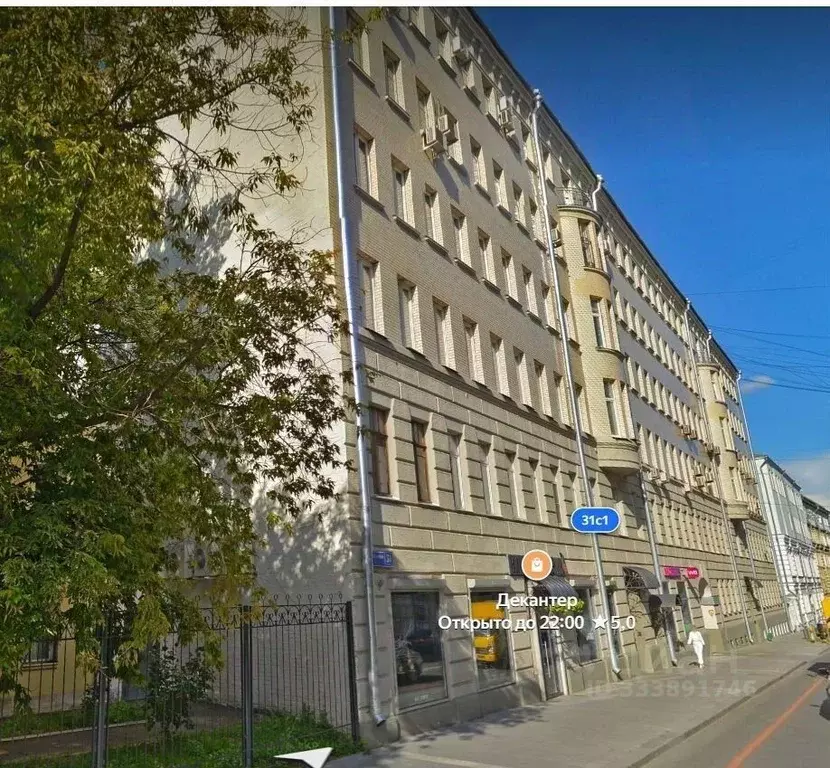 Помещение свободного назначения в Москва Новая Басманная ул., 31С1 ... - Фото 1