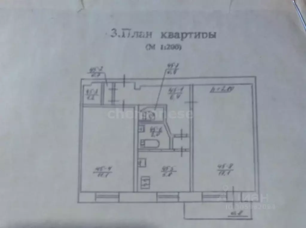2-к кв. Севастополь просп. Генерала Острякова, 45 (45.0 м) - Фото 1