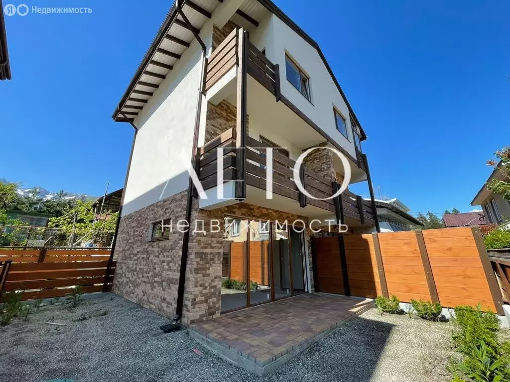 Дом в посёлок городского типа Красная Поляна, улица Защитников ... - Фото 2