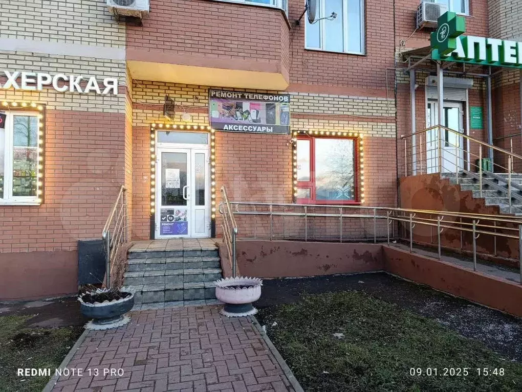 Продам помещение свободного назначения, 117 м - Фото 1