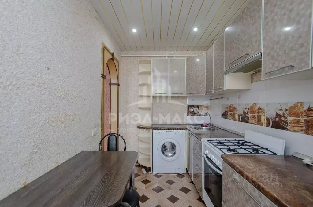 1-к кв. Брянская область, Брянск ул. Свободы, 8 (36.1 м) - Фото 0