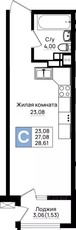 Студия Краснодарский край, Новороссийск Шоссейная ул. (28.61 м) - Фото 0