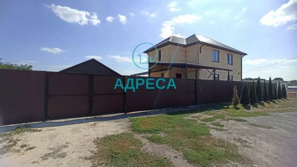 Дом в Белгородская область, Новый Оскол ул. Геологов (172 м) - Фото 2