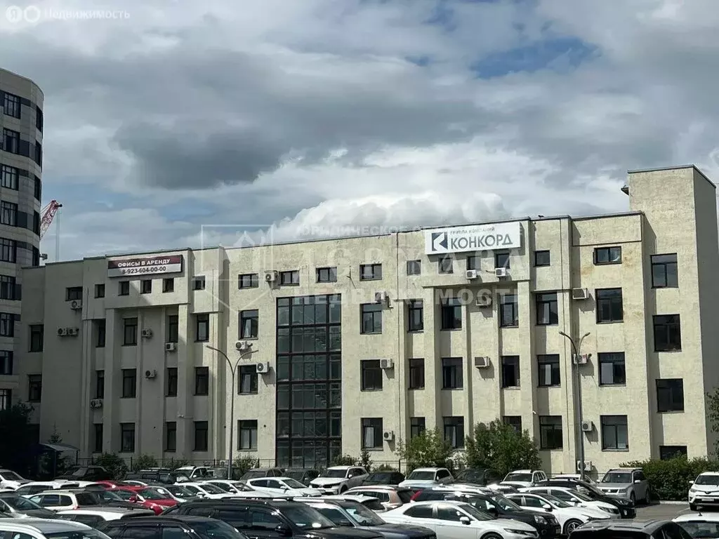 Офис (233 м) - Фото 0