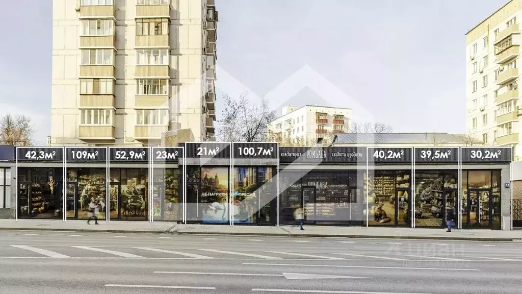 Торговая площадь в Москва ул. Красная Пресня, 12 (109 м) - Фото 1
