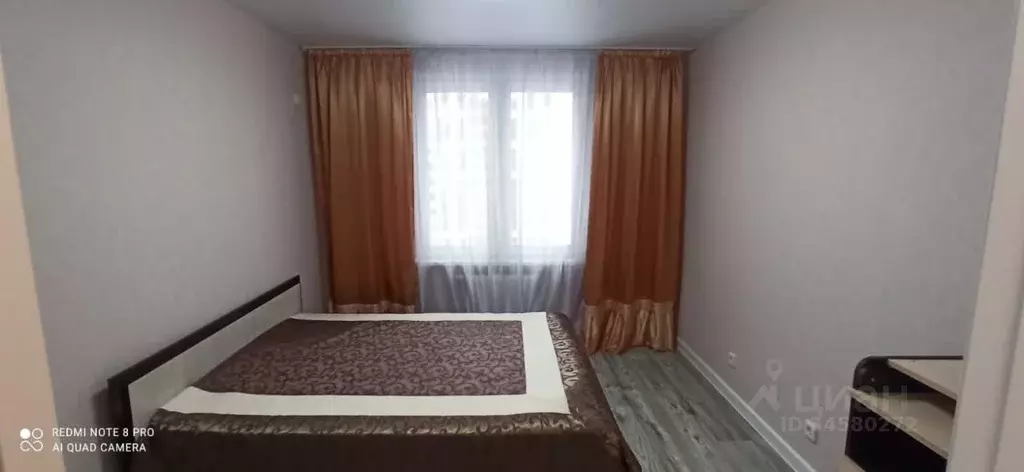 2-к кв. Татарстан, Казань ул. Александра Курынова, 4к4 (50.0 м) - Фото 1