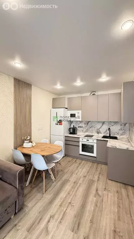 2-комнатная квартира: Ижевск, улица Телегина, 101 (37 м) - Фото 0