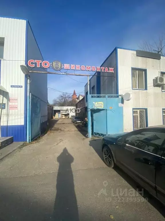 Помещение свободного назначения в Саратовская область, Саратов ул. ... - Фото 1