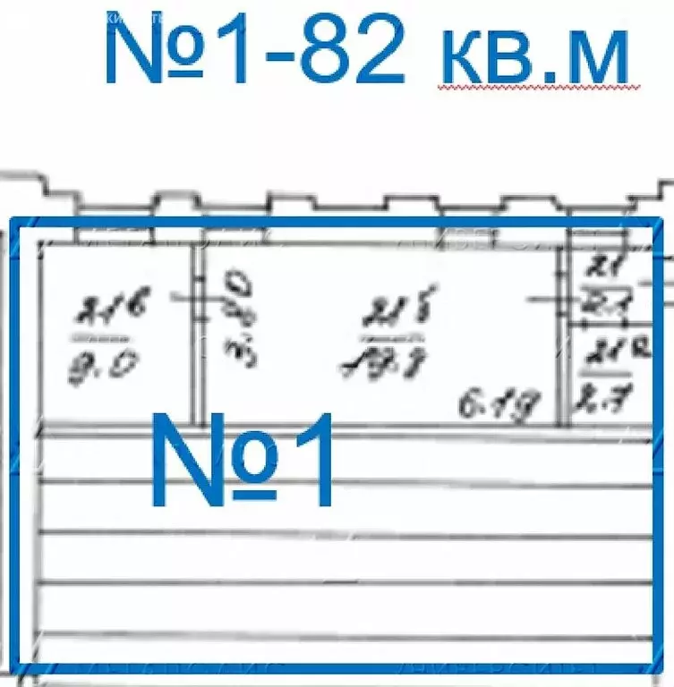 Офис (82 м) - Фото 1