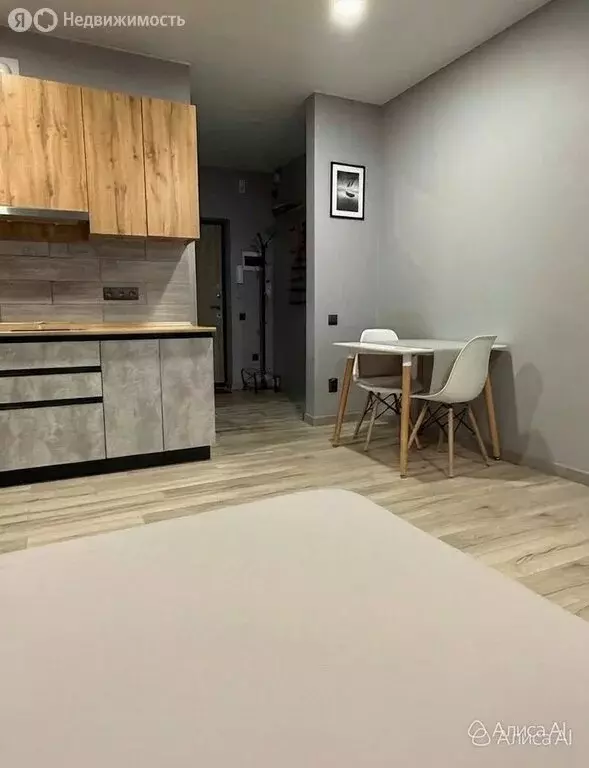 Квартира-студия: Батайск, улица Энгельса, 182 (29.3 м) - Фото 1