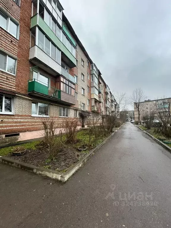 1-к кв. Владимирская область, Кольчугино ул. 3-го Интернационала, 60 ... - Фото 1