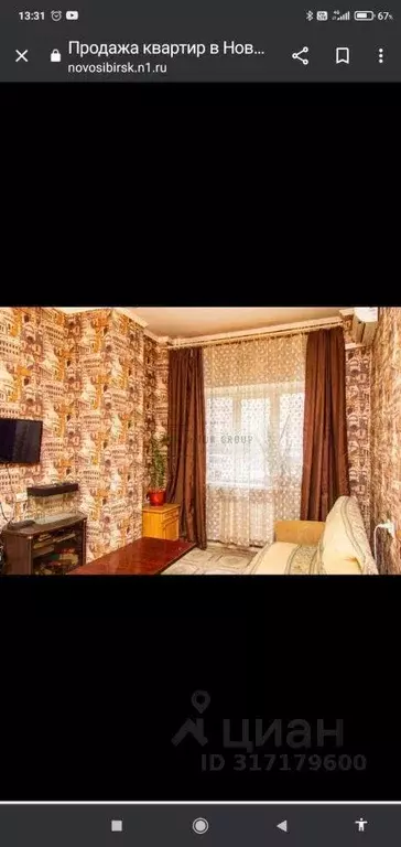 Квартира, 1 комната, 40 м - Фото 1