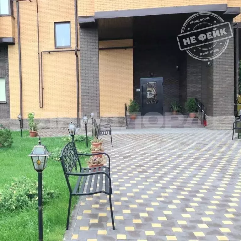 Помещение свободного назначения в Ростовская область, Ростов-на-Дону ... - Фото 0