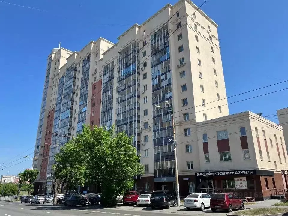 1-к кв. Свердловская область, Екатеринбург ул. Белинского, 111 (40.0 ... - Фото 1