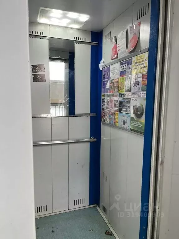 2-к кв. Саха (Якутия), Якутск ул. Халтурина, 18 (52.0 м) - Фото 1