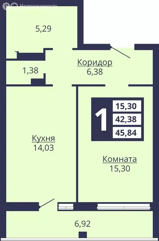 1-комнатная квартира: Екатеринбург, Коуровская улица, 13/3 (44.9 м) - Фото 0