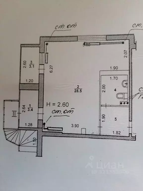 Помещение свободного назначения в Волгоградская область, Волжский ул. ... - Фото 1