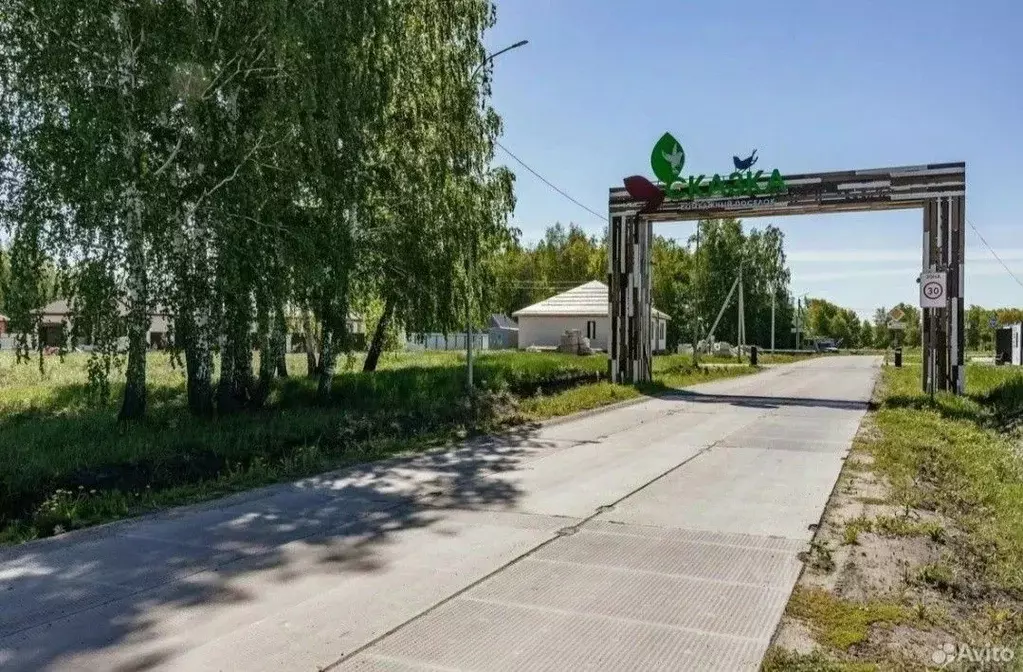 Участок в Тюменская область, Тюмень Первомайская ул. (8.0 сот.) - Фото 1