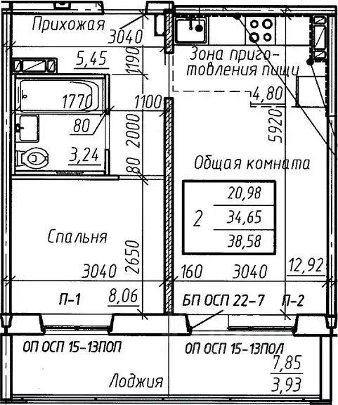 2-к кв. Новосибирская область, Новосибирск Междуреченская ул., 1 ... - Фото 0