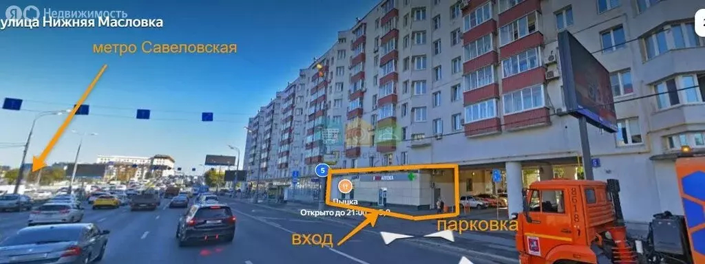 Помещение свободного назначения (167.7 м) - Фото 1
