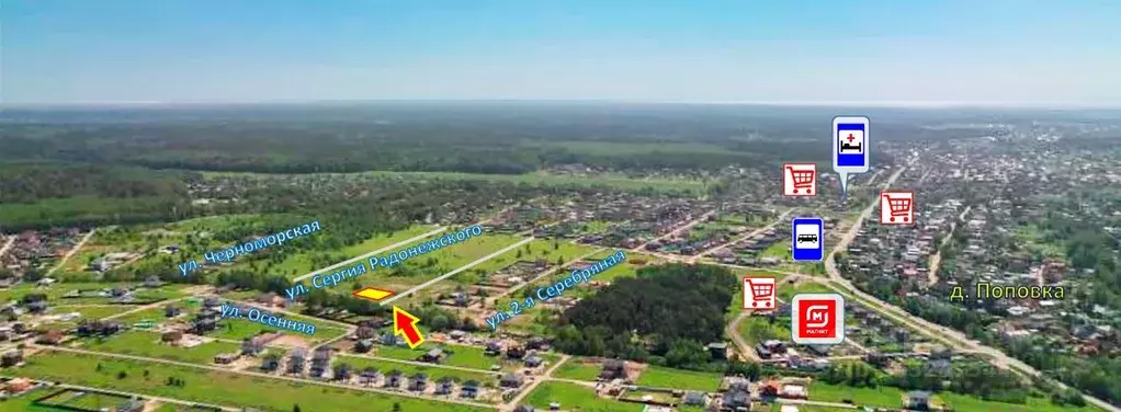 Участок в Московская область, Раменское ул. 3-я Серебряная (8.4 сот.) - Фото 1