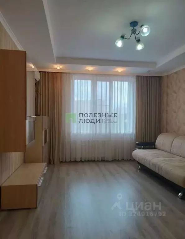 2-к кв. Краснодарский край, Краснодар Восточно-Кругликовская ул., 84 ... - Фото 1