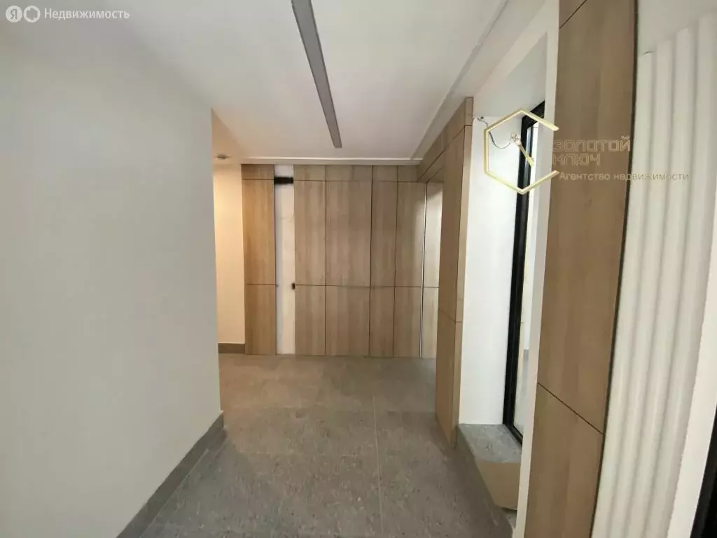 1-комнатная квартира: Димитровград, улица Менделеева, 99 (37.4 м) - Фото 1