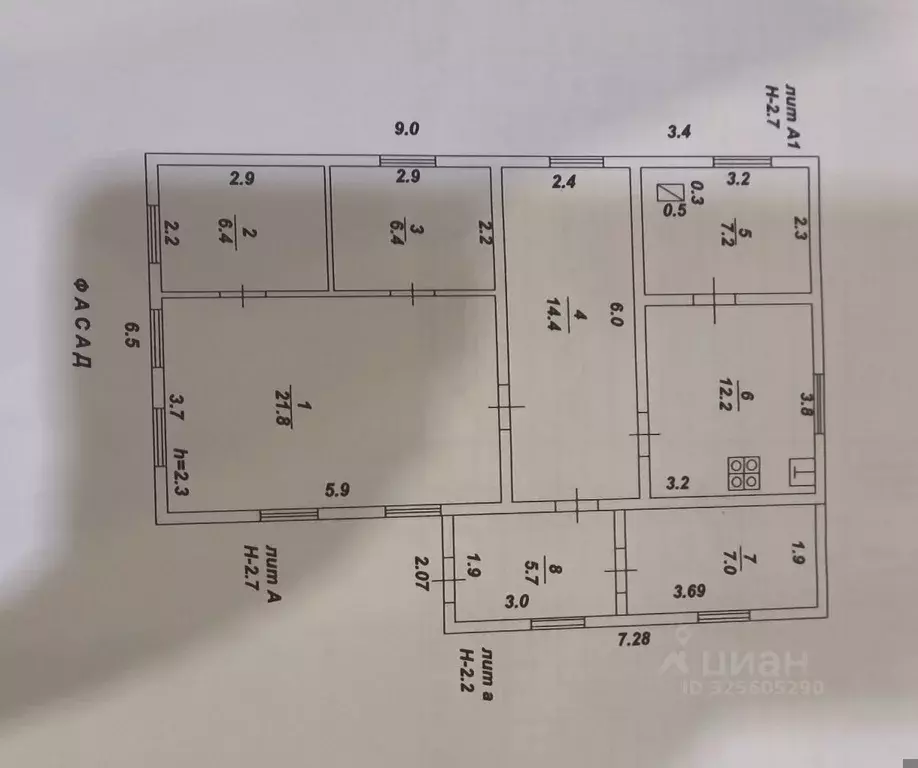 Дом в Башкортостан, Давлеканово ул. Комарова, 88 (68 м) - Фото 1