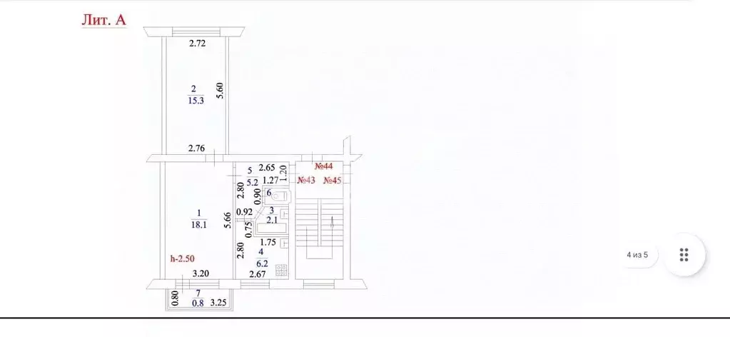 2-к кв. Краснодарский край, Новороссийск ул. Гайдара, 29 (47.8 м) - Фото 1