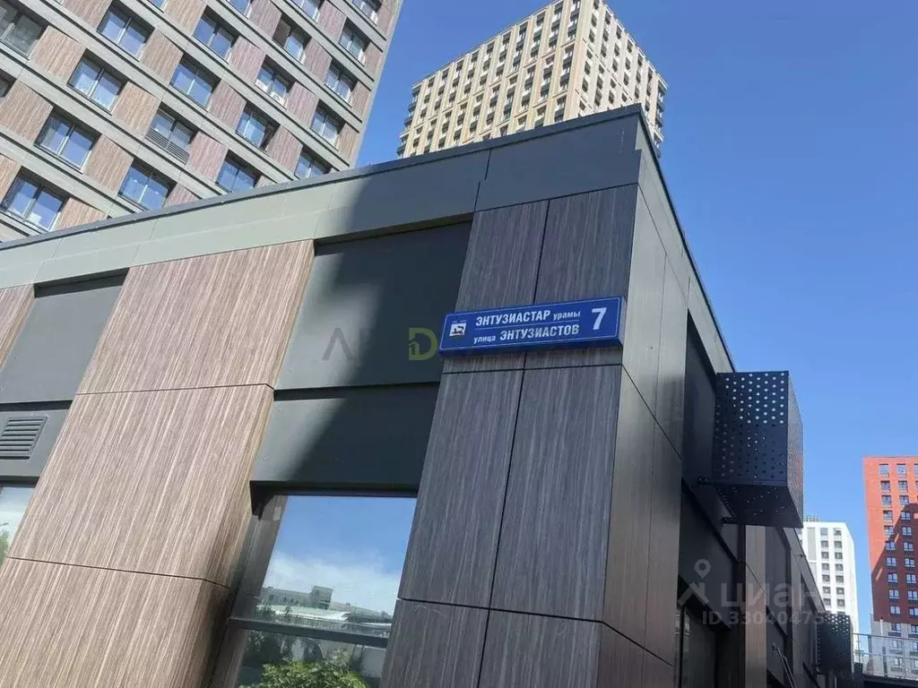 3-к кв. Башкортостан, Уфа ул. Энтузиастов, 7 (84.4 м) - Фото 1
